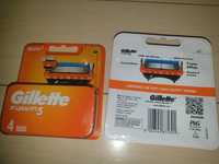 Set gillette Fusion  4 rezerve