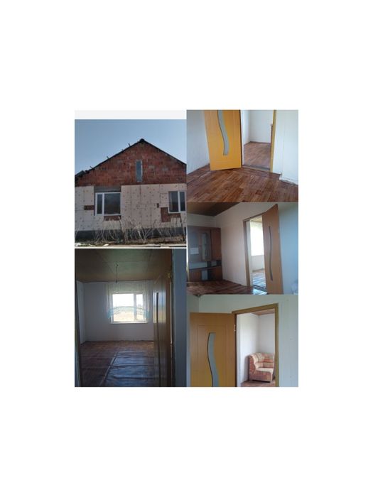 Продам дом в доль трассы