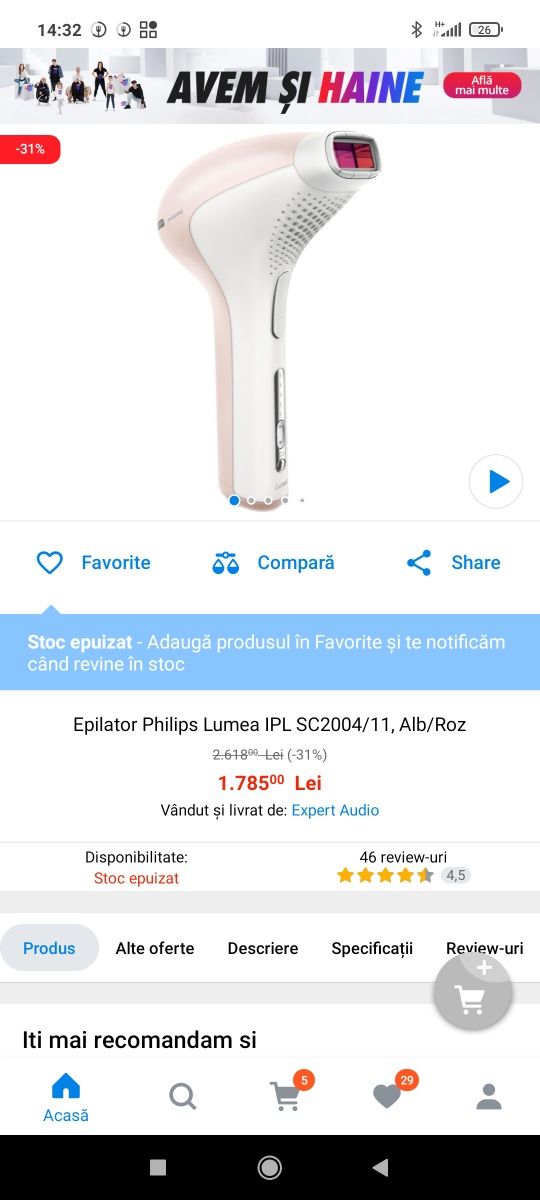 Philips Lumea IPL modelul SC2004/11