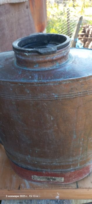 Стара пръскачка работи