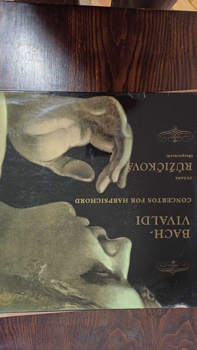 Грамофонни плочи