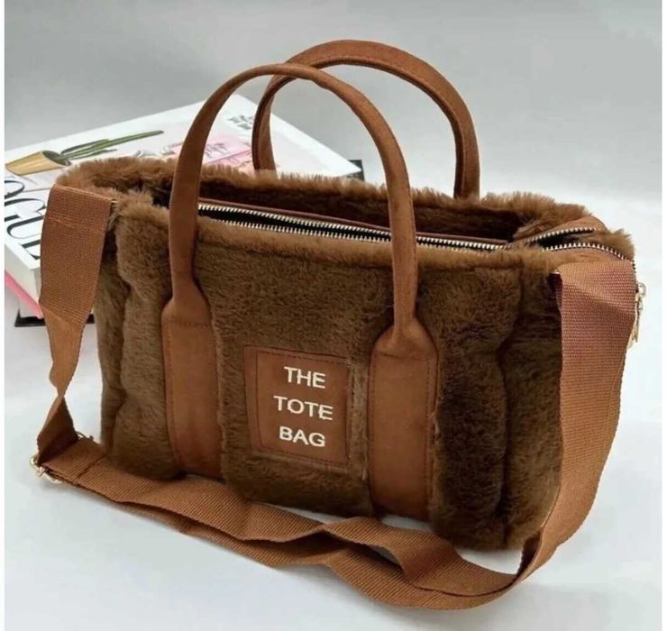 Бутикова Дамска Чанта