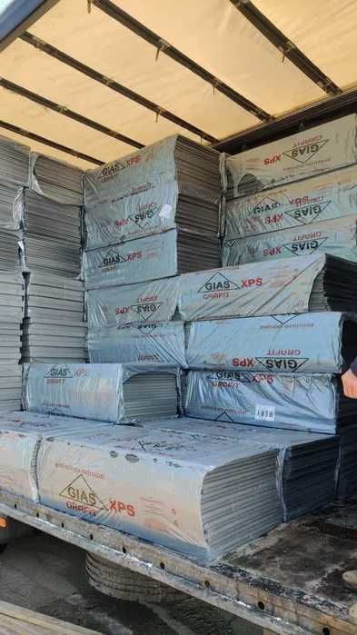 Polistiren extrudat GIAS XPS Romania –livrare rapidă - pret de fabrica