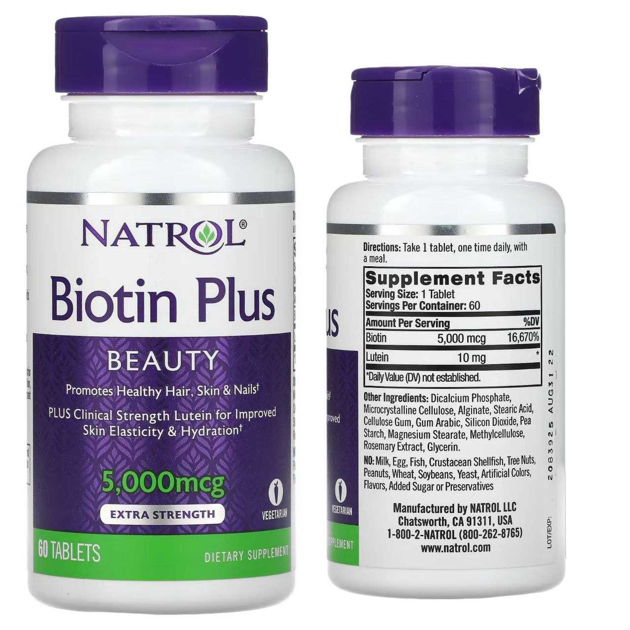 Biotin Plus Биотин плюс  Лютеин Natrol,  60 таблеток Америка