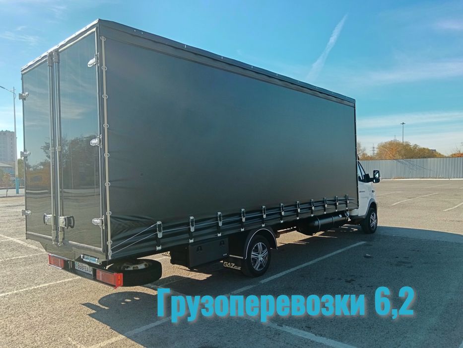 Услуги газели Грузоперевозоки по городу и районам 6,2м.