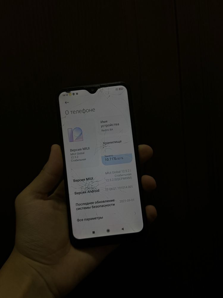 Redmi 8A 32gb срочни сотилади