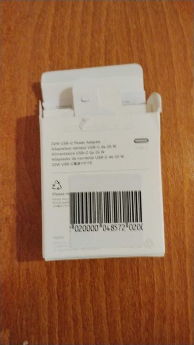 Нов телефон IPhone 16E