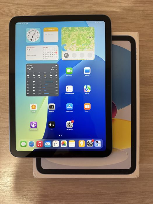 Планшет Apple iPad 11 дюймов 11-го поколения, A16, 128Gb Синий 2025