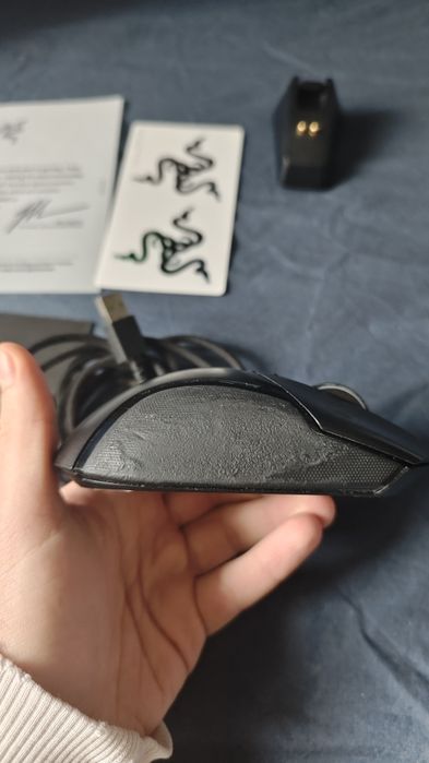 Razer Basilisk Ultimate