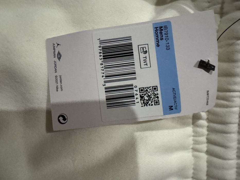 Jordan къси панталони