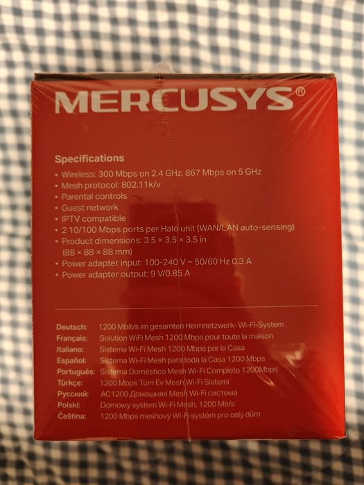 Mesh система Mercusys (Новая)