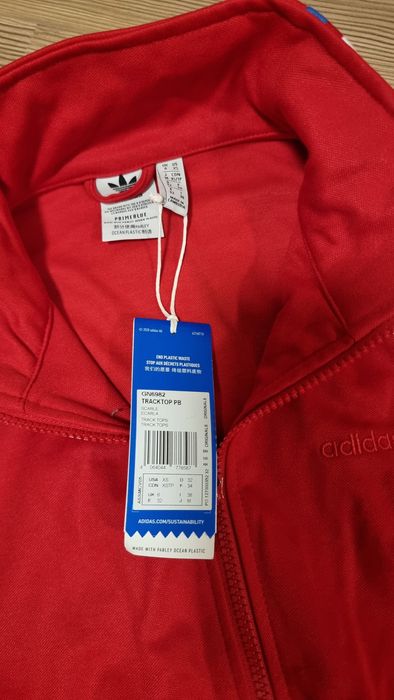 Анцуг Adidas p. S панталони яке сако