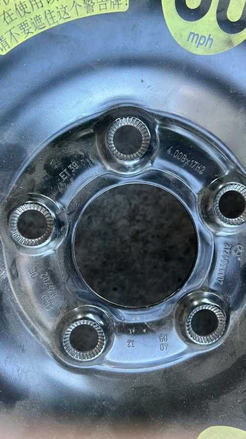 Резервна гума с джанта Continental 155/70 R17 ET39