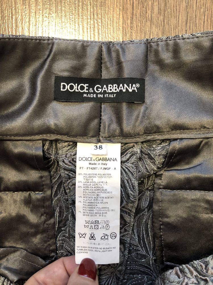 Dolce&Gabbana брюки