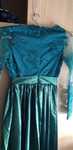 Rochie lungă elegantă