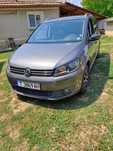 Вече регистриран VW Touran 1.6 tdi 06/2013