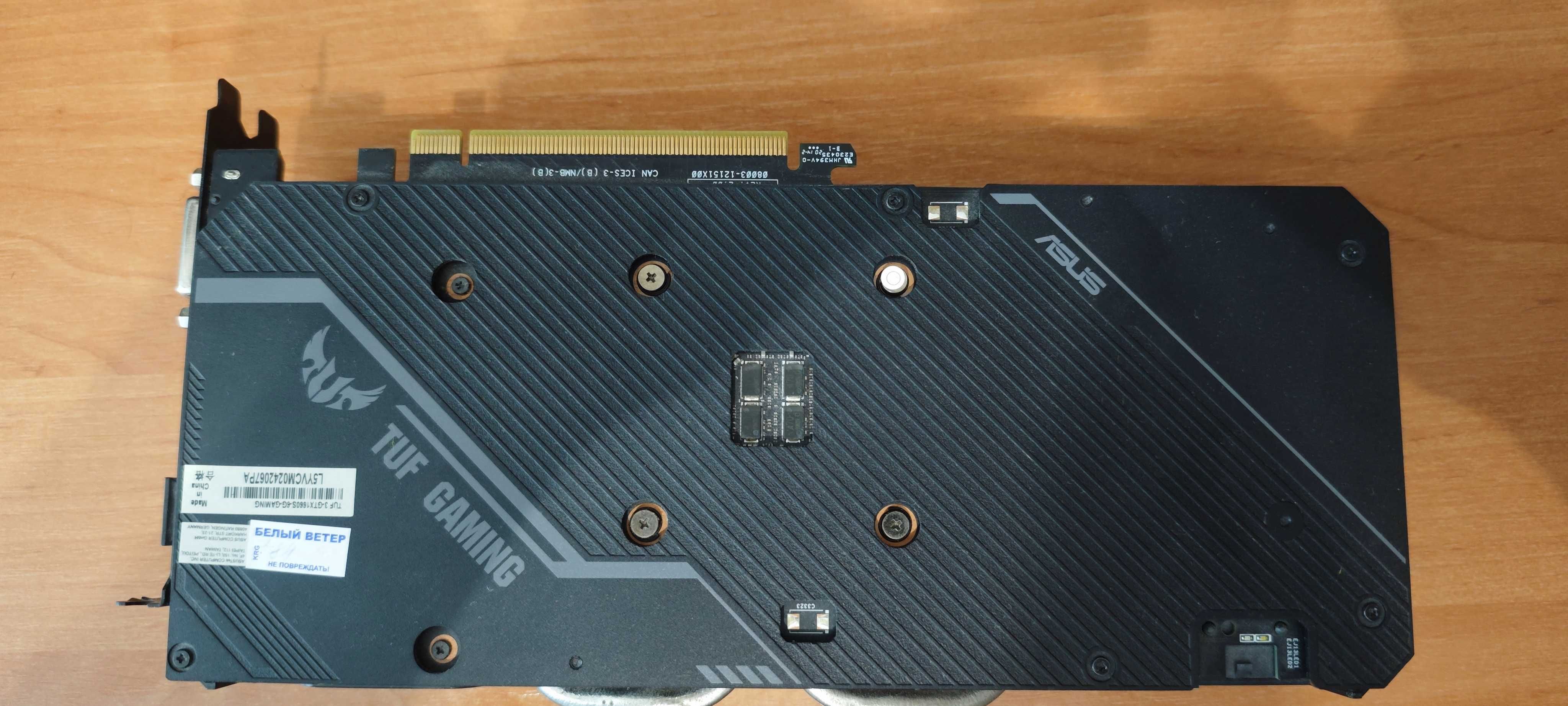ASUS TUF Gaming X3 GeForce GTX 1660 SUPER OC Edition 6GB GDDR6