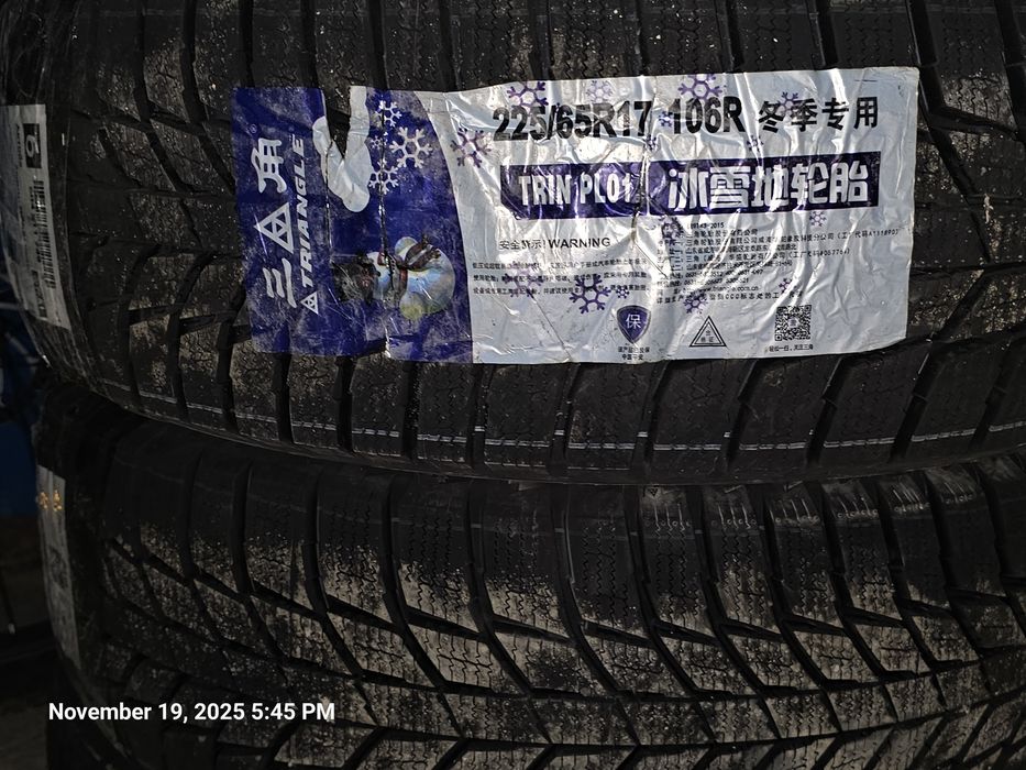Комплект новой зимней резины Triangle PL01 225/65 R17 106R