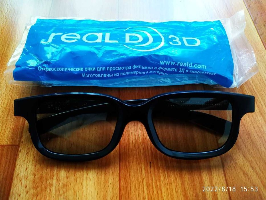 3Д очки 3D очки взрослые