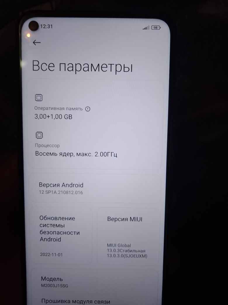 Redmi Not 9 3+1/64gb