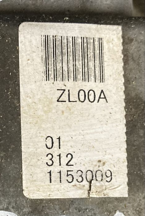 Mazda BT50 Ranger  Раздатъчна Кутия Раздатка