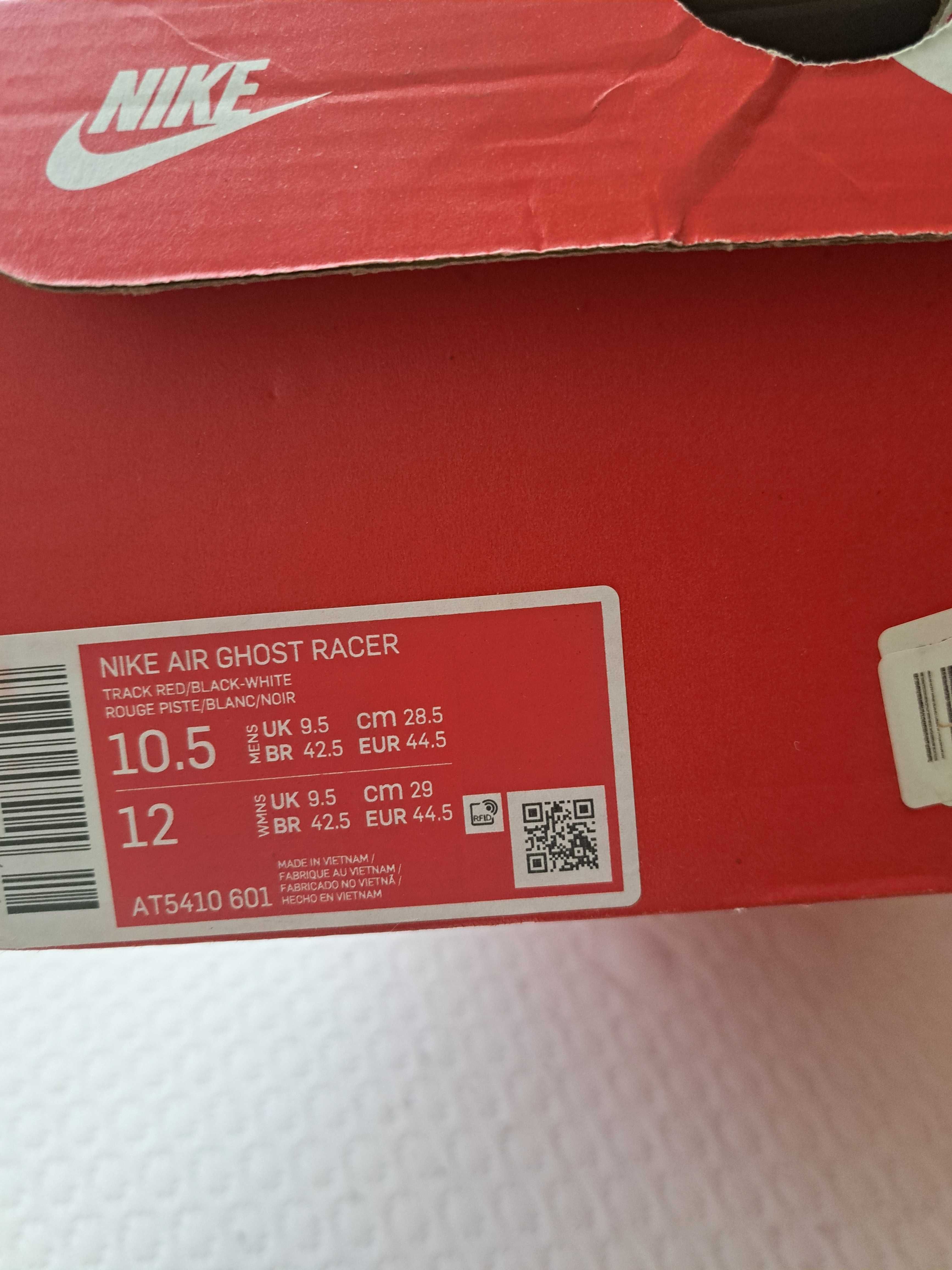 Мъжки маратонки Nike