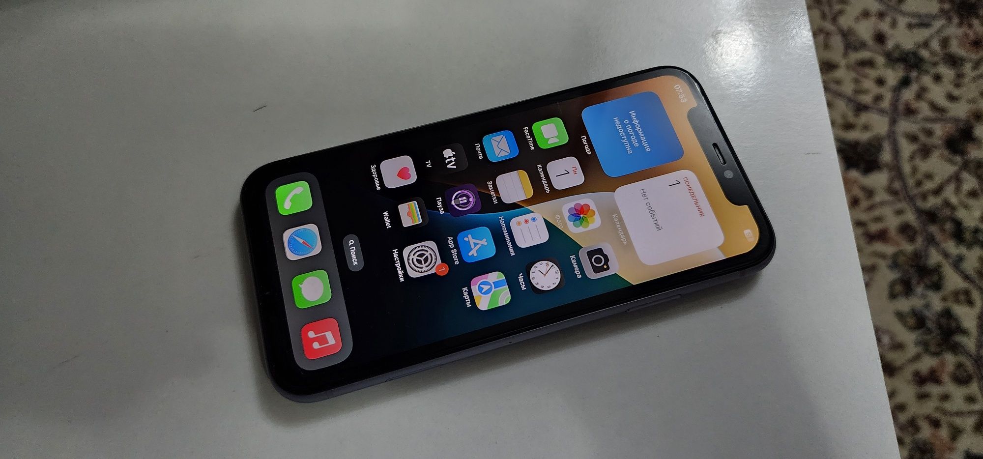 Iphone 11 Puple 128GB Ideal Batareka 100%