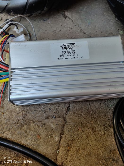 Електрически скутер,части