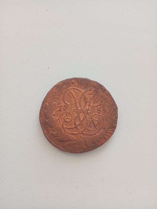 Продам медную 2 копейки 1759год.Елизавета Петровна.Перечекан.