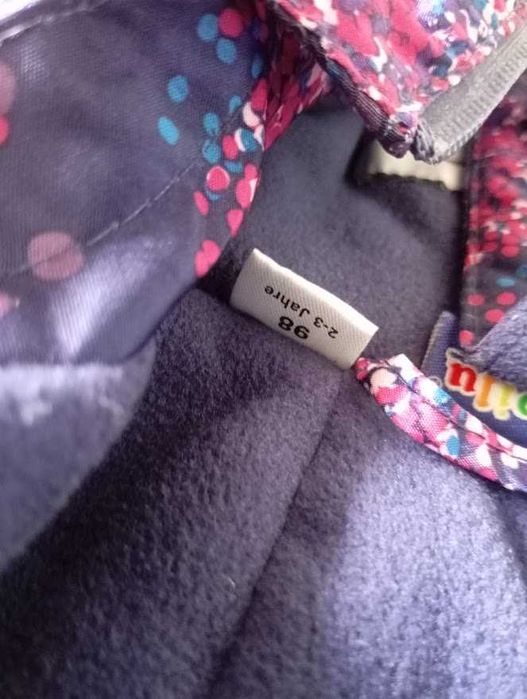 Ескимос 2-3 години - 98 см