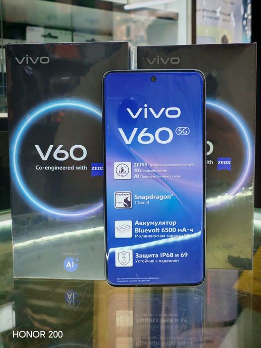 Vivo V60 12/512 официалка