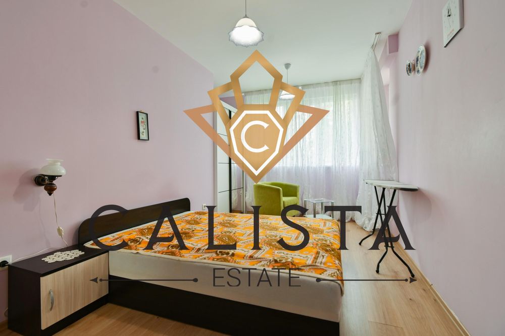 Дава се под наем Двустаен апартамент в София, Банишора - 55 кв.м за 549 € - Снимка #5