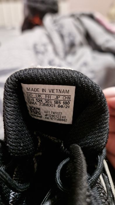 Детски боти Adidas