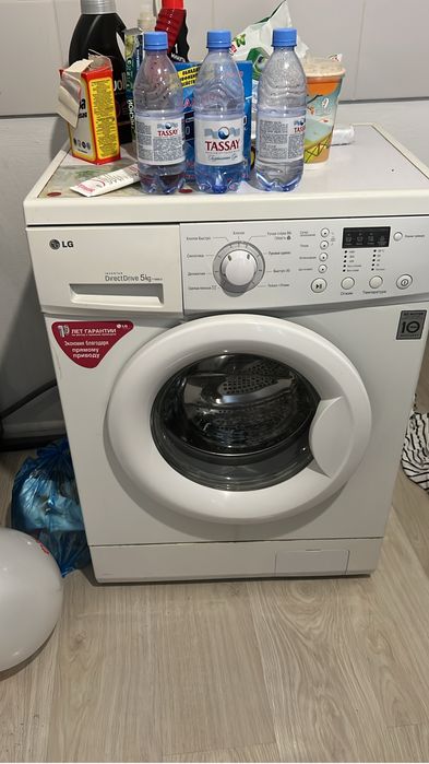 Стиральная машина