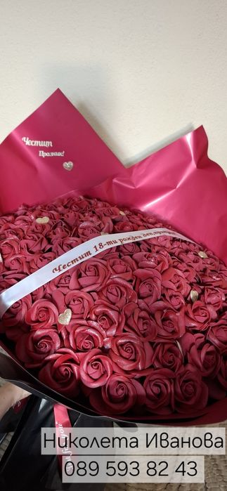 Букет от рози мече от рози вечен букет 101 рози роза