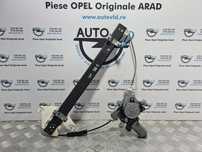 Macara geam electric dreapta spate Opel Antara