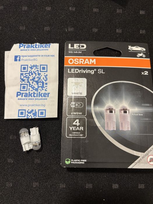 Авто Крушка Osram Led W5W