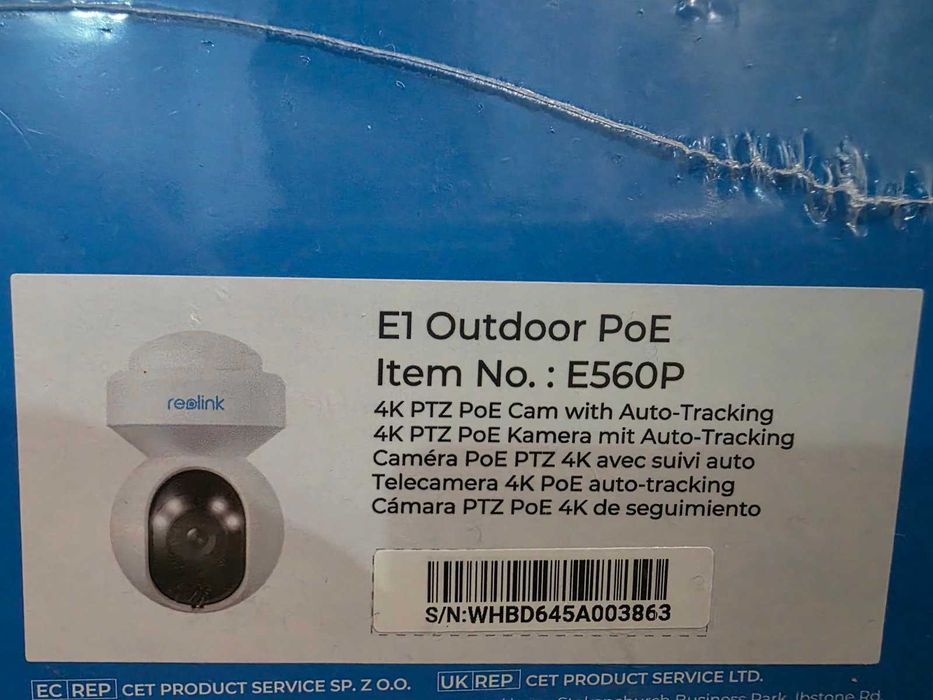 Управляема IP камера REOLINK E560P E1 Outdoor POE