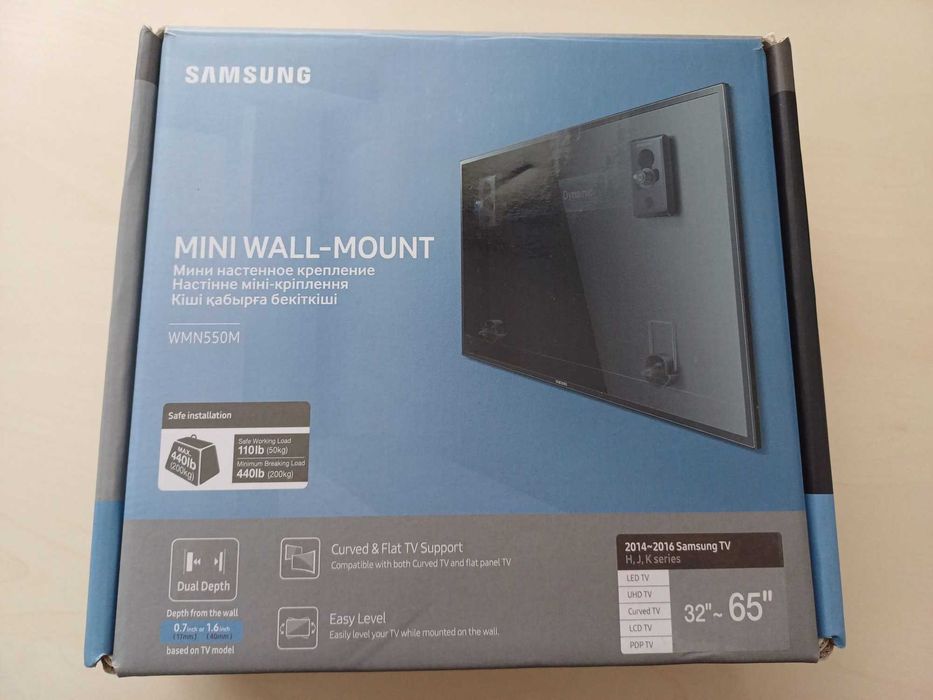 Nou, suport TV de perete Samsung WMN550M, 32"- 65", 50 kg, negru