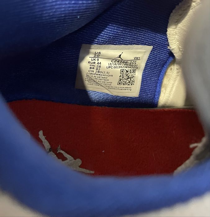 Jordani point lane originali