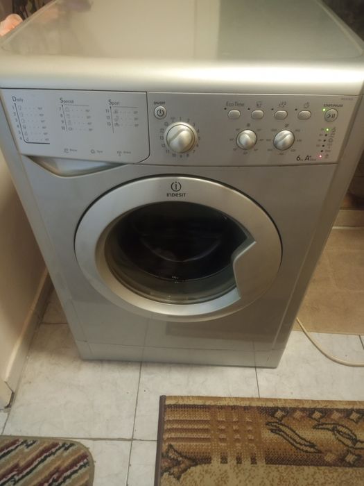 Работещата пералня.