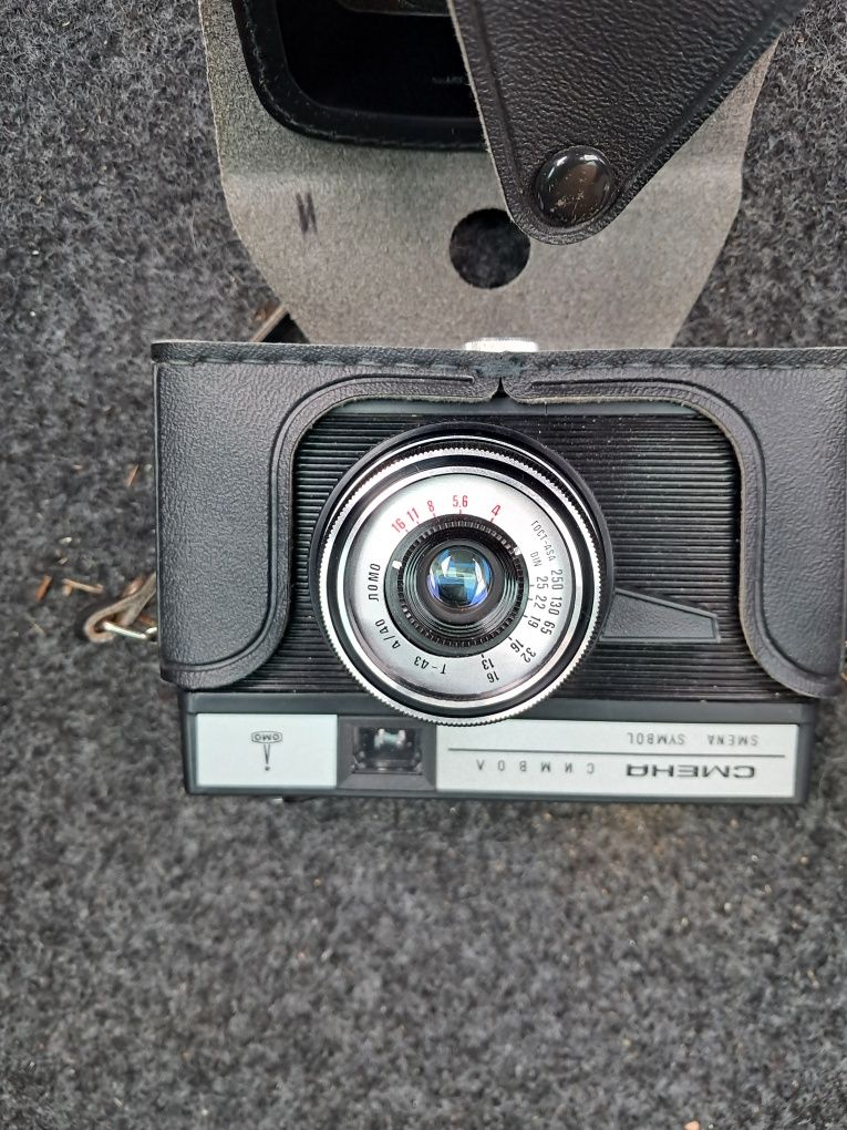 Стар  фотоапарат