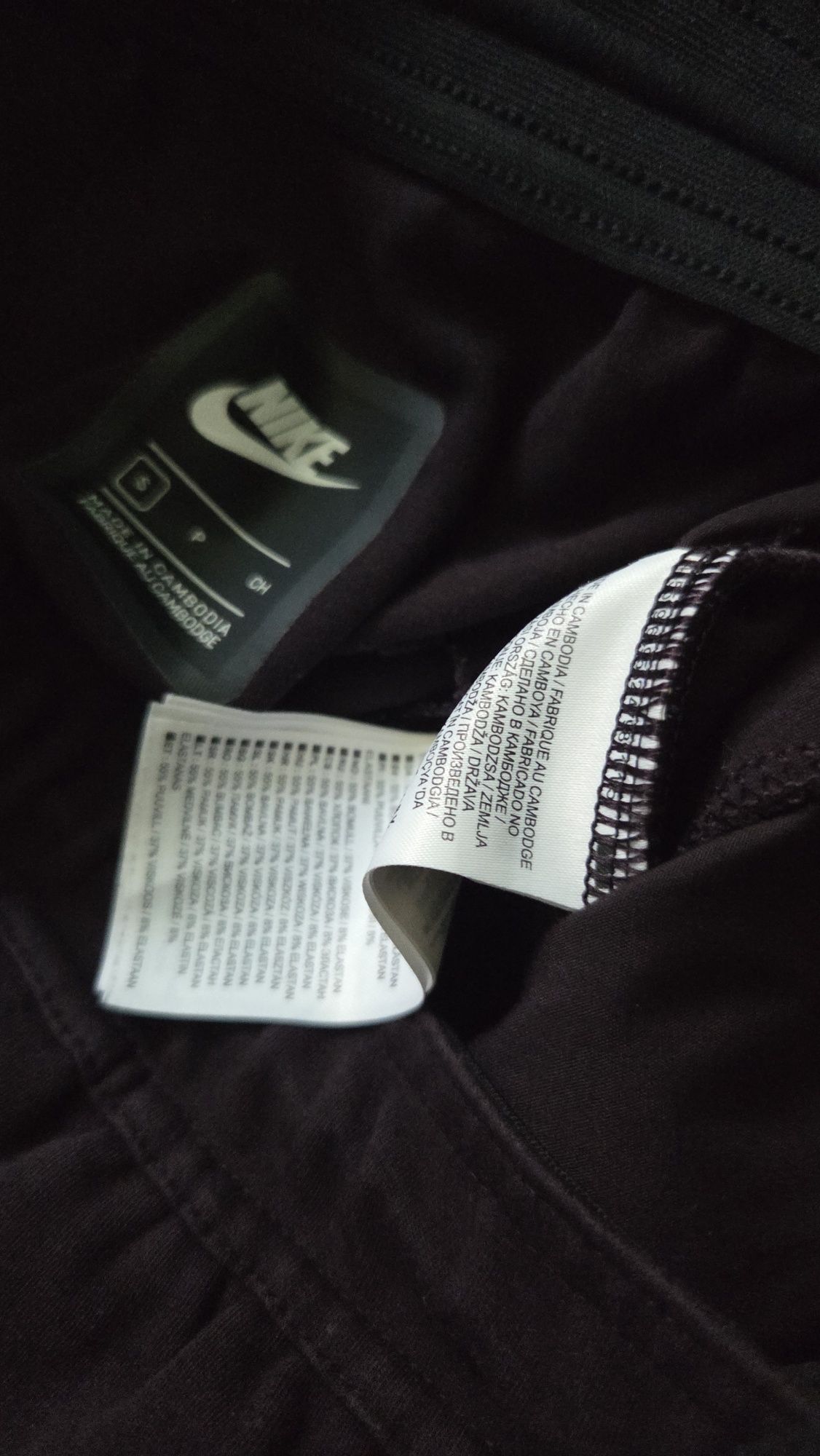nike tech fleece мъжко оригинално долнище