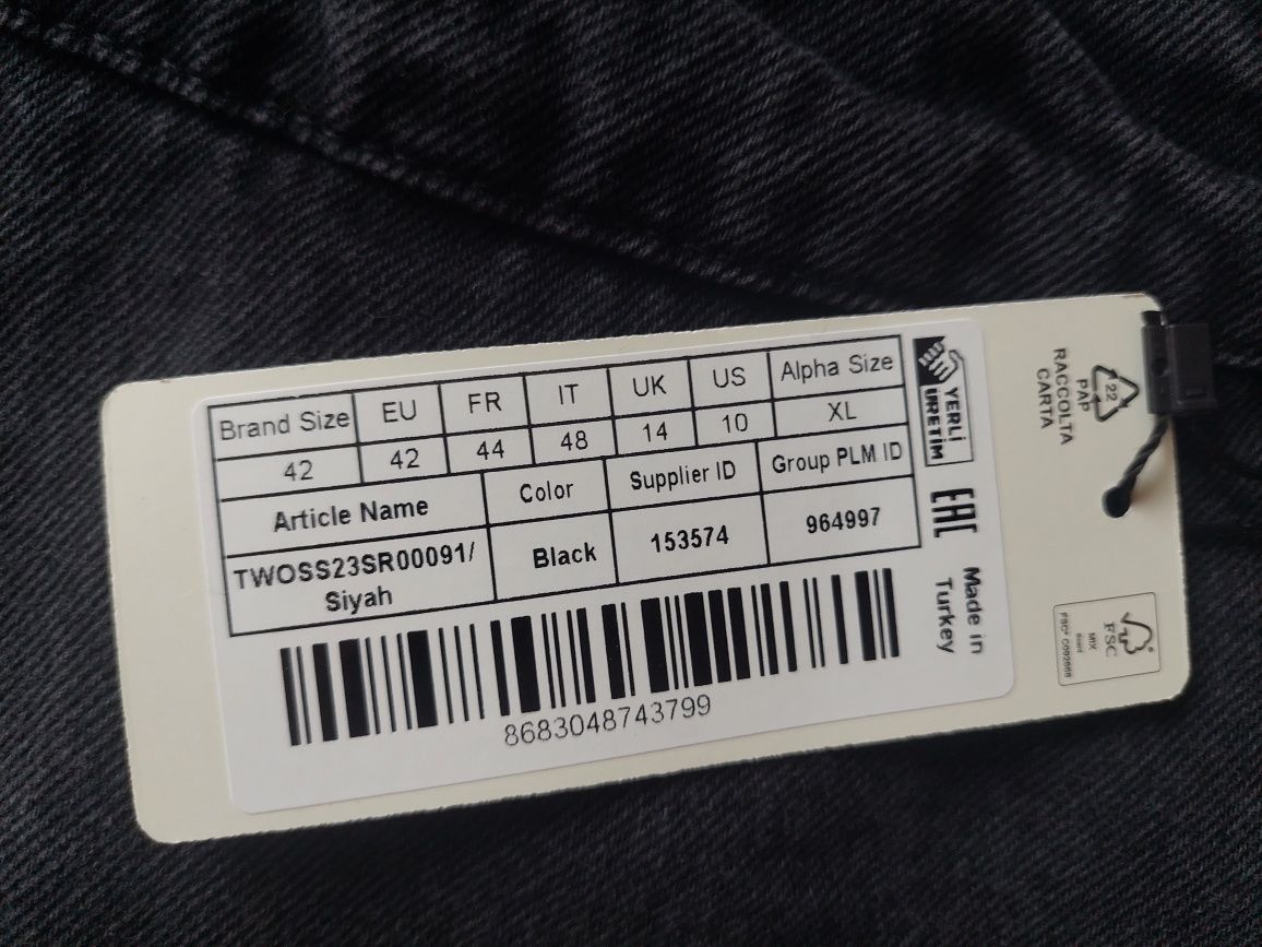 Чисто нова дамска дънкова пола с етикет,XL (EU 42) размер