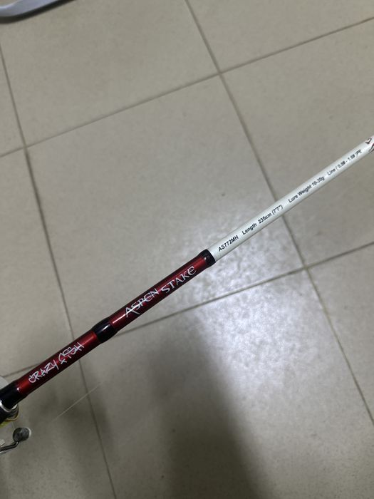 Спининг възица Crazy Fish Aspen 10-35g 235 cm