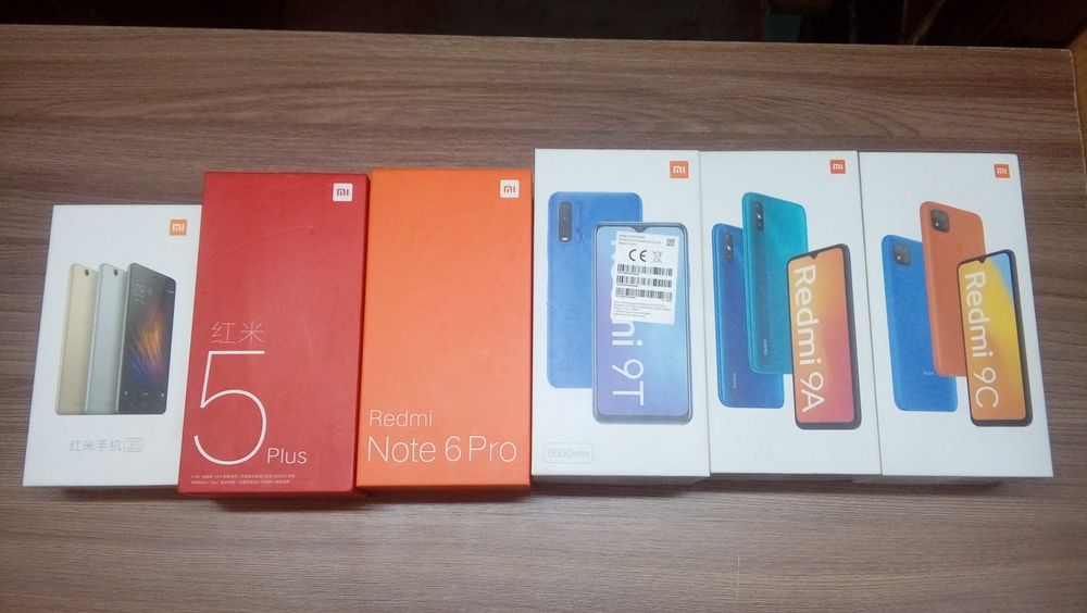 Коробки от телефонов