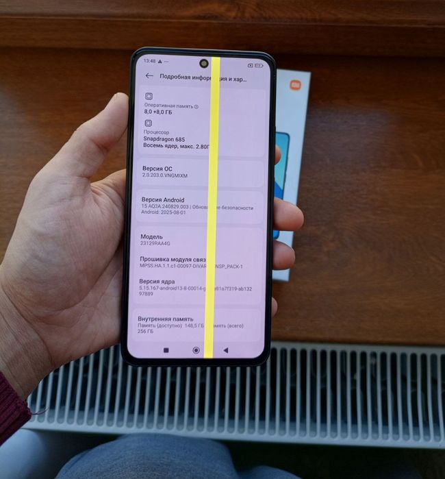 Redmi Note 13 8/256