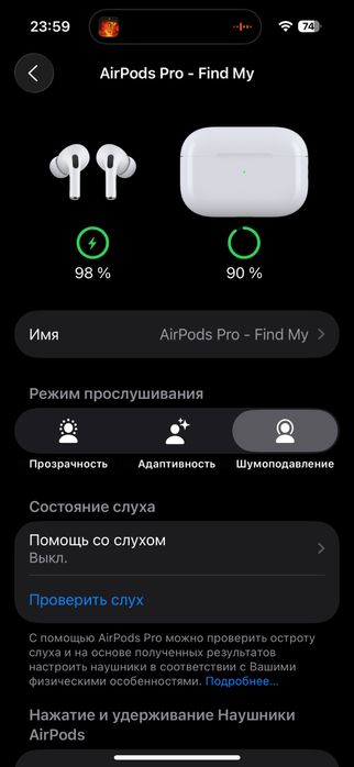 Беспроводные наушники Airpods Pro 2 USB-C