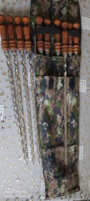 Кавказский shampura