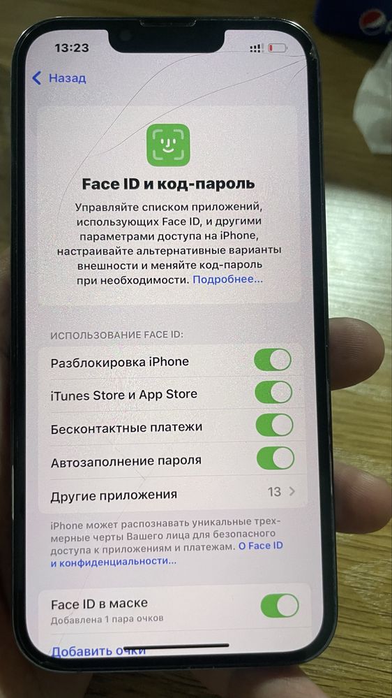 Iphone 13 pro. LLA region 128 GB